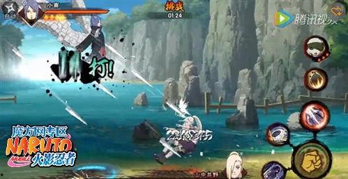 火影手游小南爆料视频,小南爆料揭秘,全新角色与玩法即将上线! 第2张 火影手游小南爆料视频,小南爆料揭秘,全新角色与玩法即将上线! 第2张