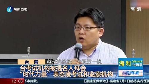 苏州爆料最新消息今天新闻,今日热点事件速览 第2张 苏州爆料最新消息今天新闻,今日热点事件速览 第2张