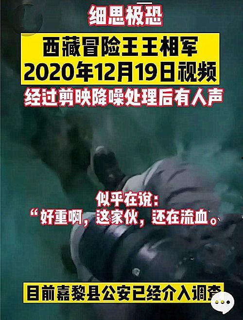 陆河新闻爆料事件视频播放,视频揭露惊人真相 第2张 陆河新闻爆料事件视频播放,视频揭露惊人真相 第2张